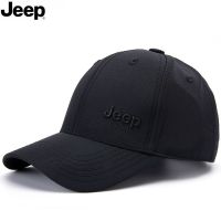 JEEP 吉普 棒球帽男士户外登山帽纯色遮阳帽鸭舌帽子CA