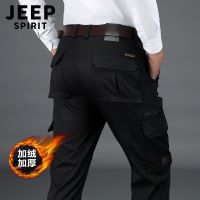 JEEP SPIRIT冬季加绒加厚多袋裤男士休闲长裤子商务直筒裤子