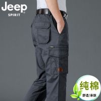 JEEP SPIRIT夏季薄款纯棉多袋休闲裤男商务直筒休闲长裤