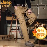 jeep spirit多袋休闲裤男工装裤拉链口袋长裤秋冬厚款裤子