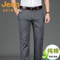 JEEP SPIRIT春夏薄款男士休闲长裤宽松直筒弹力休闲裤子