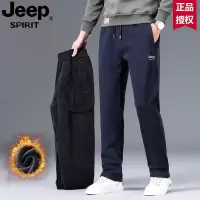 JEEP吉普2024秋季新款男士长款休闲裤直筒透气商务时尚休闲加绒