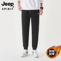 JEEP SPIRIT新款男士直筒束口中腰大码男裤针织运动裤弹力系带休闲裤