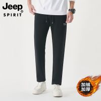 JEEP SPIRIT男士针织运动裤弹力系带直筒中腰大码男裤休闲裤