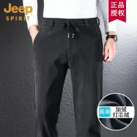 JEEP SPIRIT男士秋冬厚款灯芯绒加绒运动长裤子宽松大码直筒裤