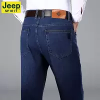 JEEP SPIRIT男士秋冬厚款牛仔长裤宽松大码商务直筒休闲长裤子