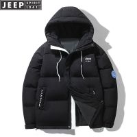 JEEP SPIRIT吉普新款男士保暖羽绒服加厚防风男装外套潮