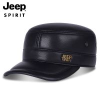 JEEP SPIRIT吉普正品帽子男士羊皮加厚护耳平顶帽