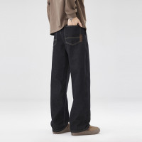 JEEP SPIRIT莱赛尔原牛不色宽松直筒版男生简约百搭原色牛仔男裤子