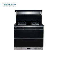 森歌(SENG)集成灶消毒柜款JJZT-K3(天然气)60℃恒温置物台 105L超大容量 5.0kW大火力 一级能效