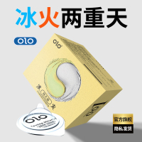 [销量明星001]OLO玻尿酸避孕套超薄热感0.01男用安全套套女用情趣