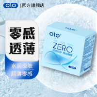 OLO玻尿酸001避孕套超薄零感裸感0.01男用安全套套女用情趣