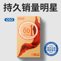 OLO玻尿酸001避孕套超薄裸感0.01男用安全套套女用情趣