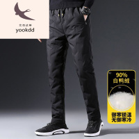 尤克达蒂男士羽绒裤男款冬季男式外穿男裤子冬款2022保暖休闲裤