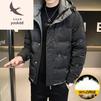 羽绒服男冬季羽绒服男士冬季新款青年休闲加厚保暖外套潮流帅气白鸭绒袄子