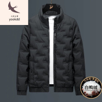 男士羽绒服冬季轻薄羽绒服男短款秋冬季2022年新款男士大码加厚冬装白鸭绒外套男