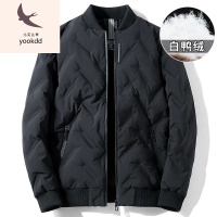 男士羽绒服优选轻薄羽绒服男士冬季2022新款短款加厚白鸭绒冬装保暖外套