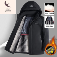 男士羽绒服爸爸冬装羽绒服中老年人男士冬季外套可拆卸内胆加绒加厚保暖棉衣