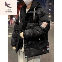 男款羽绒服白鸭绒羽绒服男士冬季加厚2022新款潮牌假两件青少年男装帅气外套