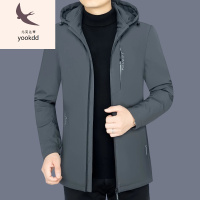 羽绒服男士冬季加厚羽绒服男士冬装白鸭绒外套可脱卸帽羽绒衣防寒服潮