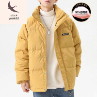 羽绒服男士男士90白鸭绒色立领羽绒服男潮牌2022新款冬季加绒加厚外套冬装