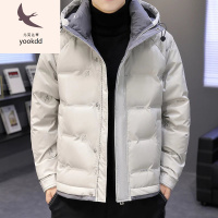 羽绒服男士男士羽绒服冬季2022新款白鸭绒加厚保暖短款连帽外套男装