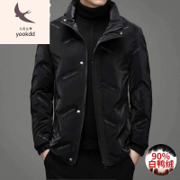 羽绒服男士羽绒服男士2022新款冬季短款白鸭绒潮流保暖厚立领休闲外套