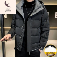 羽绒服男士羽绒服男士冬季新款青年休闲轻薄保暖外套潮流帅气白鸭绒短款