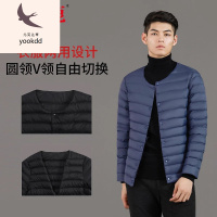 轻薄羽绒服男轻薄羽绒服男内胆轻便秋冬短款男士内恤内穿冬季休闲保暖外套