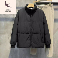 潮男羽绒服日常百搭微阔立领羽绒服纯色潮男白鸭绒外套冬季加厚面包服