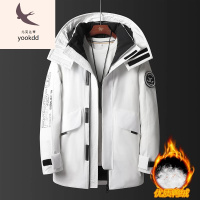 男式羽绒服中长款羽绒服男士冬季2022年新款潮牌加厚保暖男式白鸭绒工装外套