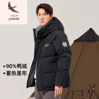 男式羽绒服拓路者男式羽绒服冬季新款连帽保暖外套面包服厚实白鸭绒羽绒外套