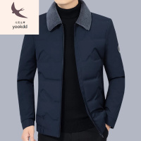男式羽绒服羽绒服男短款轻薄中老年男士毛领2022新款男式冬季鸭绒外套爸爸装
