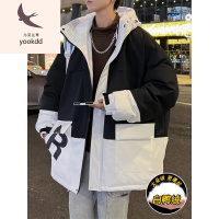 男式羽绒服连帽拼接撞色羽绒服男士冬季防寒保暖男式加厚工装机能风鸭绒外套