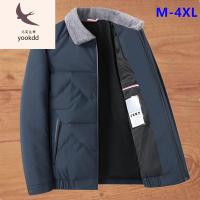 男式羽绒服老爸羽绒服男式绵羊毛领90白鸭绒夹克外套爷爷冬季外穿防寒羽绒衣