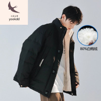 男士长款羽绒服集团棉致羽绒服男士冬季新款中长款加厚男装鸭绒外套男生男款