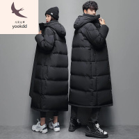 男士中长款羽绒服优选情侣装羽绒服男士2022年冬季新款中长款过膝加厚鸭绒外套