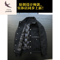 羽绒服男冬季痞帅2022冬季新款原创条纹羽绒服男90白鸭绒翻领青年男士痞帅保暖外套