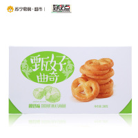好吃点甄好曲奇饼干椰奶味208g