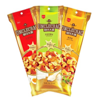 伯力爵扭仔大酥碱水面包干60g 咸蛋黄味