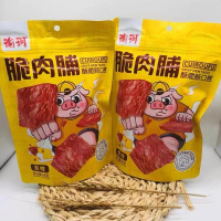 瑜玥脆肉脯原味68g