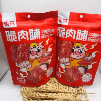 瑜玥脆肉脯微辣68g