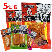 湘辣好麦吃得嗨辣条蒜香味130g