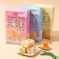 卡品元气沙琪玛蛋香味118g