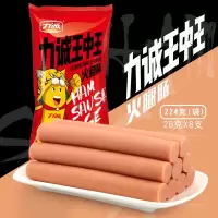 力诚王中王火腿肠224g