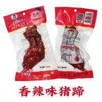 美仔香辣猪蹄140g