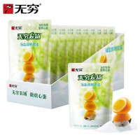 无穷 25g海盐焗鹌鹑蛋 盒装