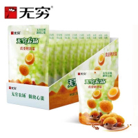 无穷 25g虎皮鹌鹑蛋 盒装