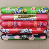 力诚王中王火腿肠80g