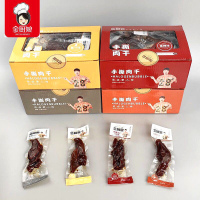 金厨娘 15g手撕肉干 香辣